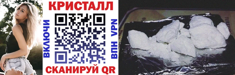 Амфетамин VHQ  Купить где  Урус-Мартан 