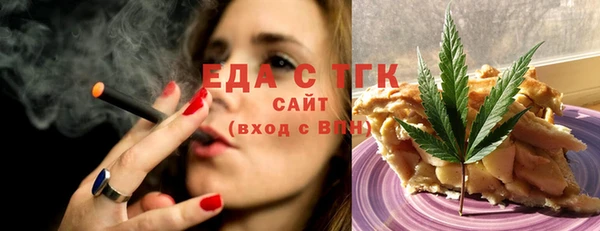 героин Арсеньев