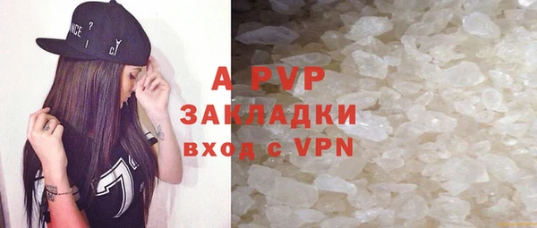 героин Арсеньев