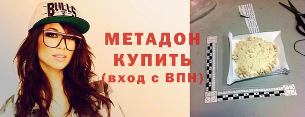 эйфоретик Армянск