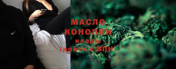 героин Арсеньев