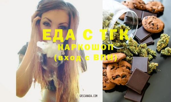 героин Арсеньев