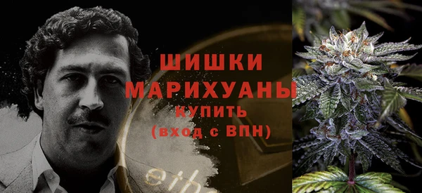 героин Арсеньев