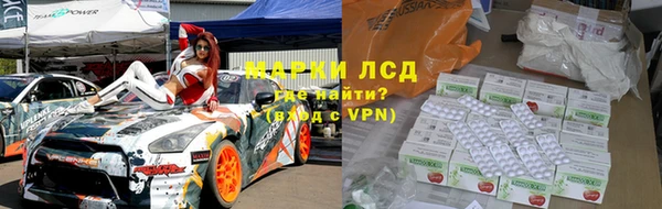кокс Алексеевка