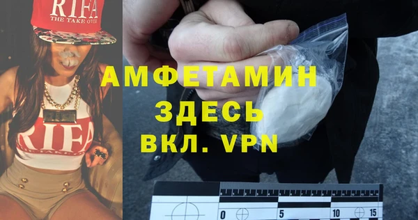 героин Арсеньев