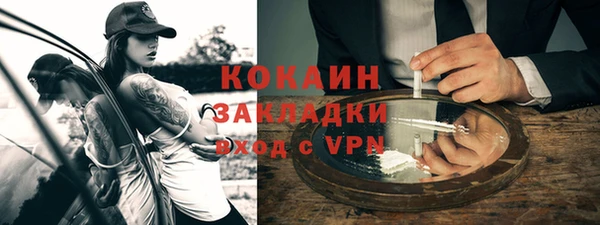 героин Арсеньев