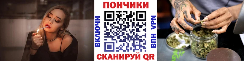 Каннабис ГИДРОПОН Урус-Мартан